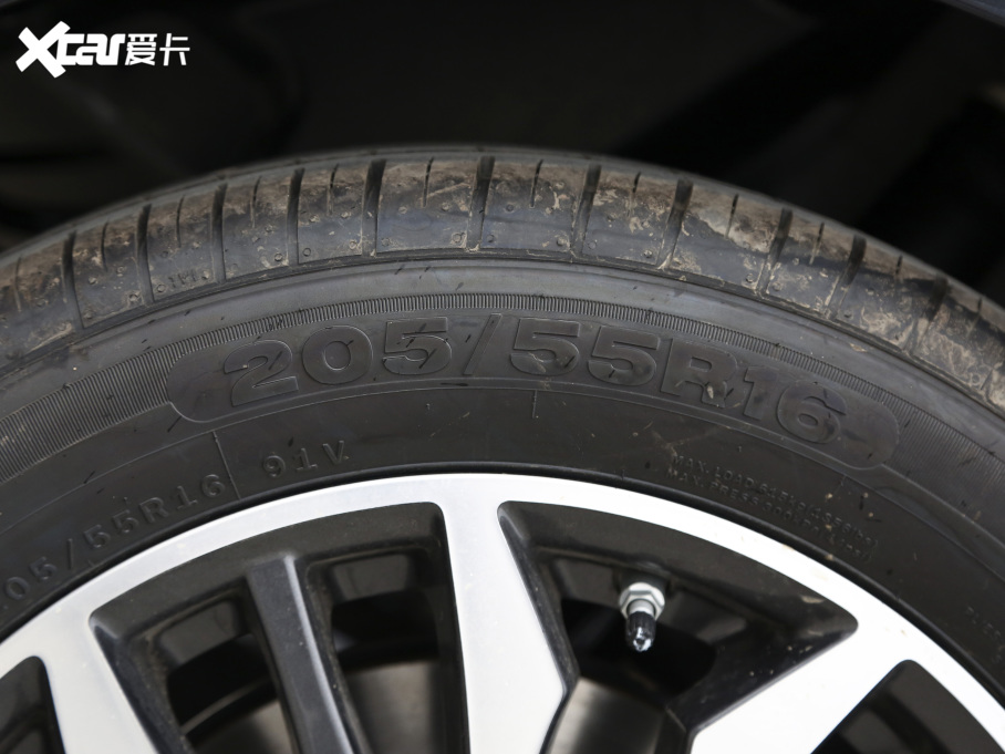 20215 PLUS С 1.5L քPLUS