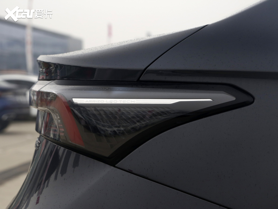 20215 PLUS С 1.5L քPLUS