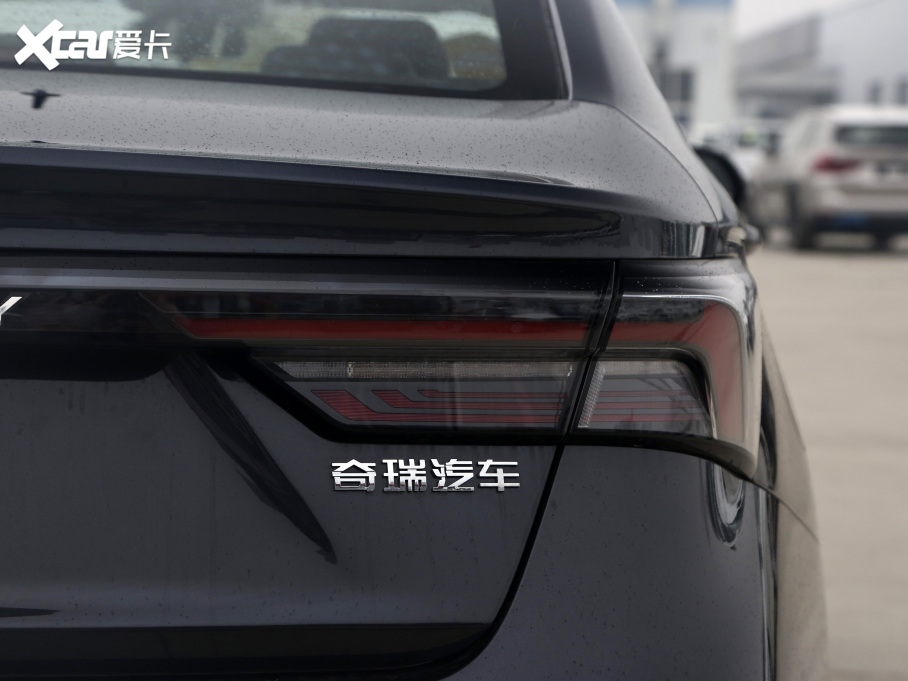 20215 PLUS С 1.5L քPLUS