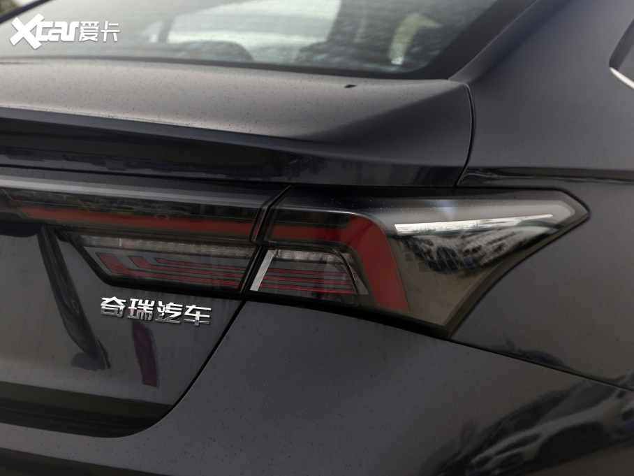 20215 PLUS С 1.5L քPLUS