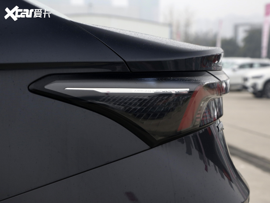 20215 PLUS С 1.5L քPLUS