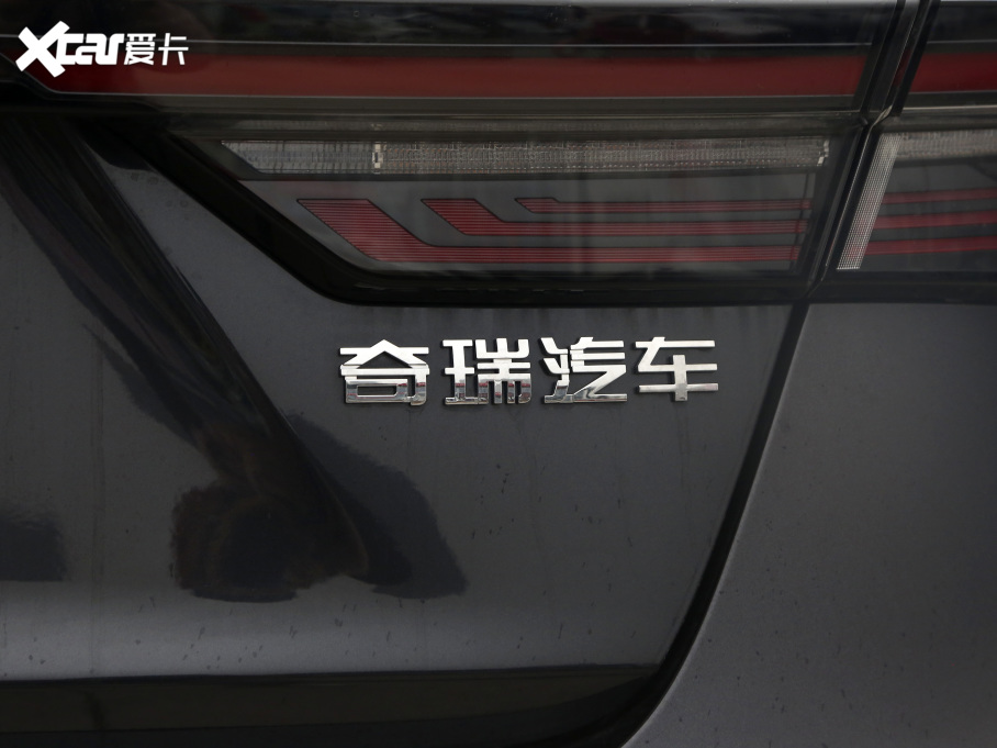 20215 PLUS С 1.5L քPLUS