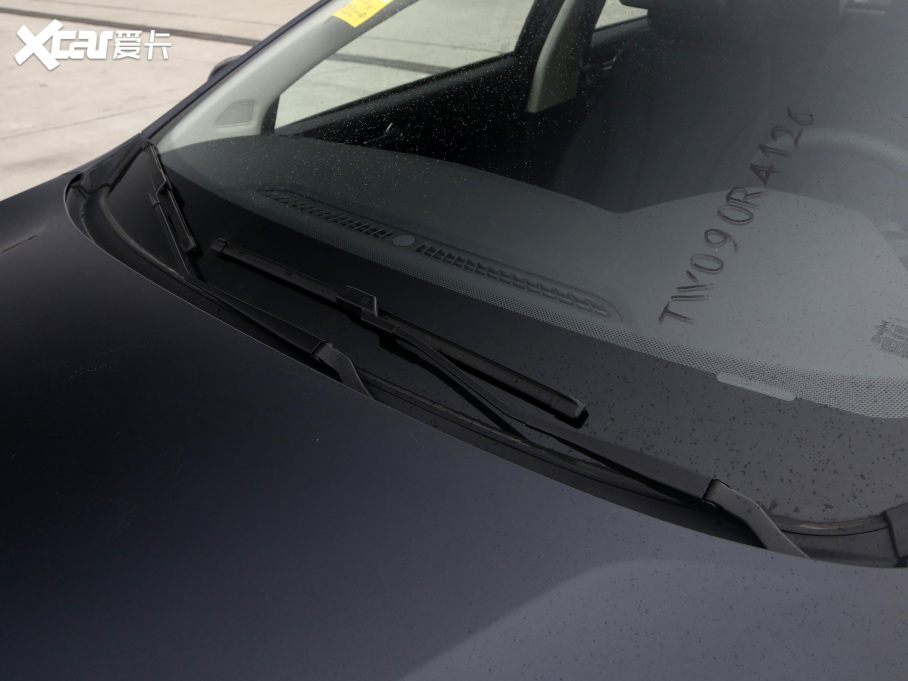 20215 PLUS С 1.5L քPLUS