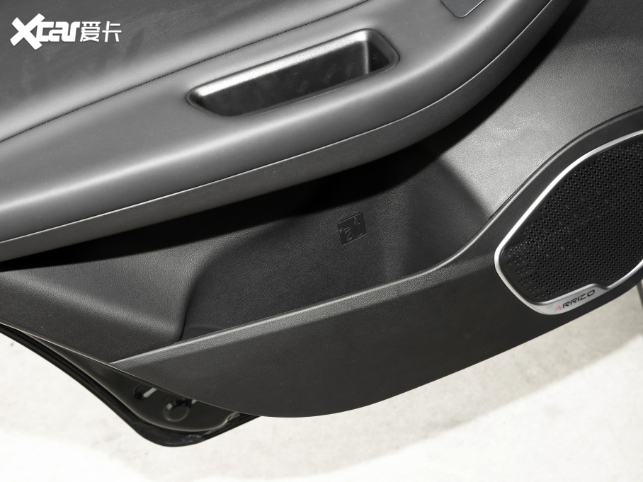 20215 PLUS С 1.5L քPLUS