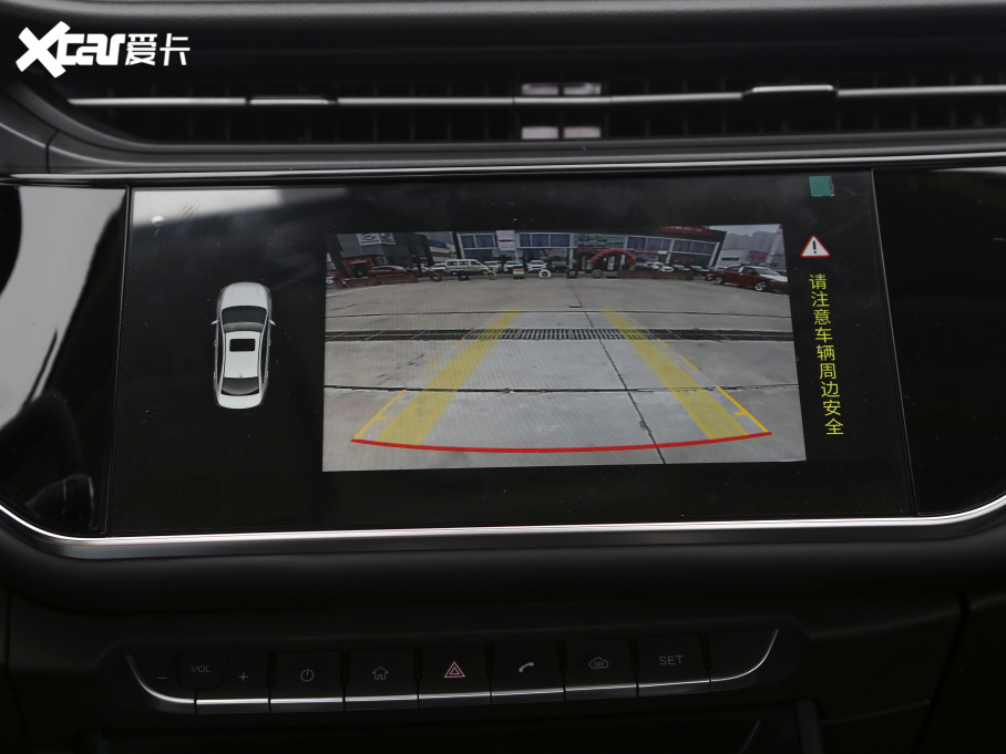 20215 PLUS С 1.5L քPLUS