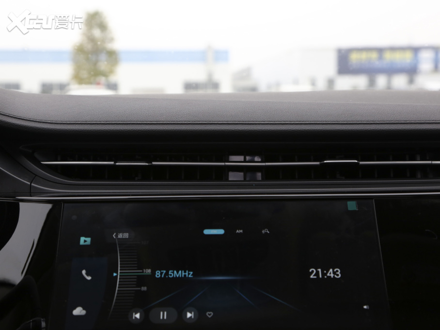 20215 PLUS С 1.5L քPLUS