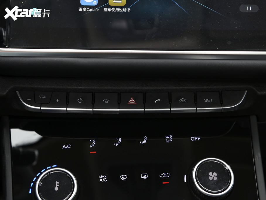 20215 PLUS С 1.5L քPLUS