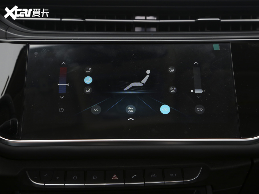 20215 PLUS С 1.5L քPLUS