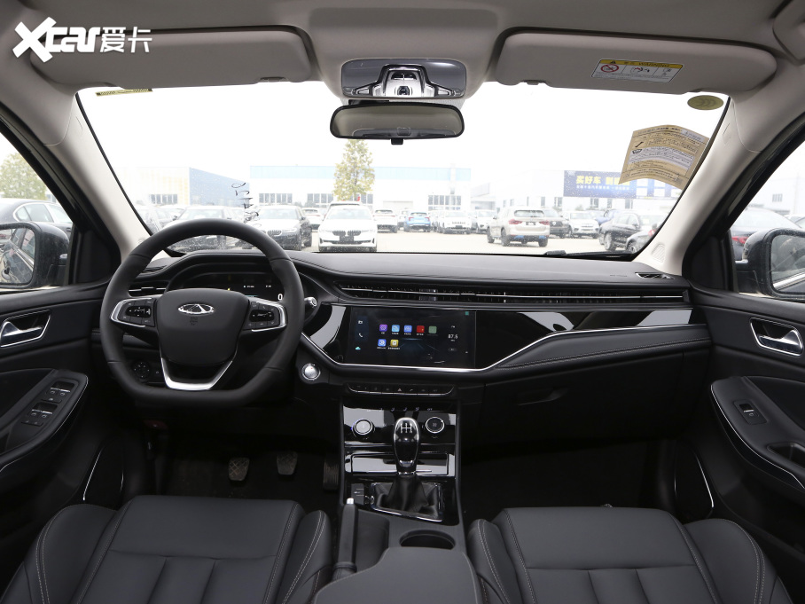 20215 PLUS С 1.5L քPLUS