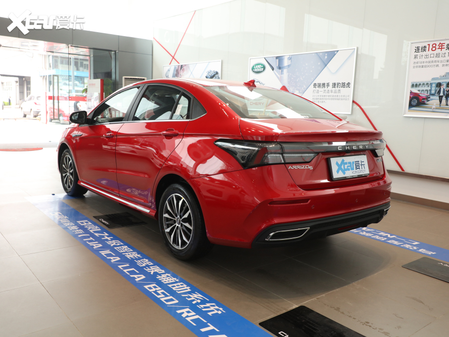 20215 PLUS С 1.5T CVTPLUS