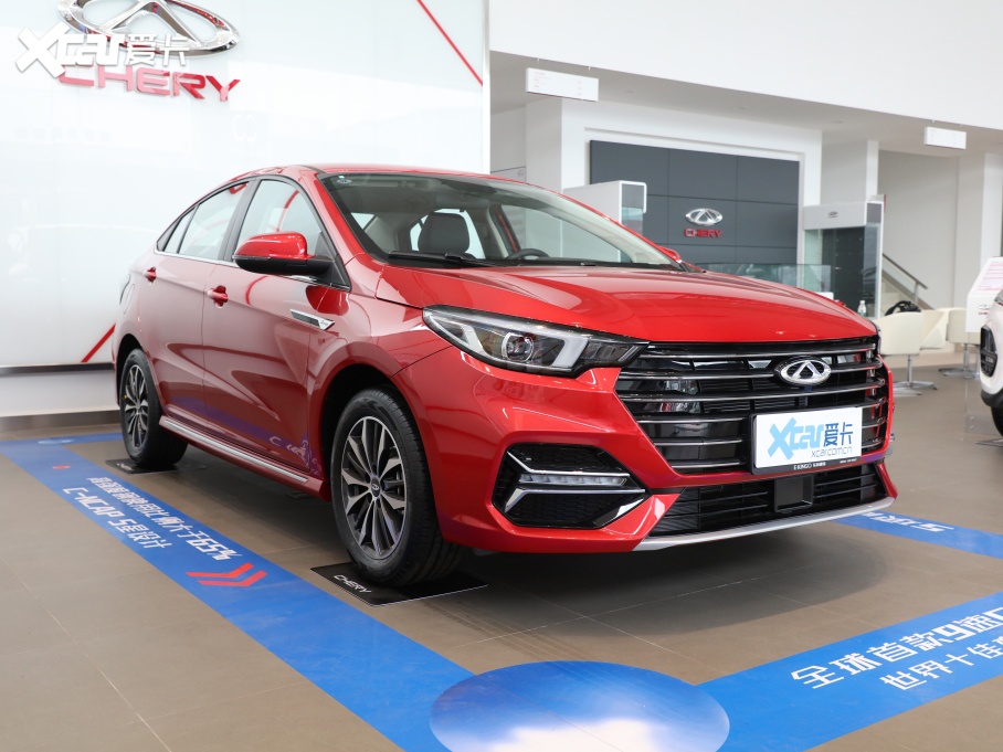 20215 PLUS С 1.5T CVTPLUS