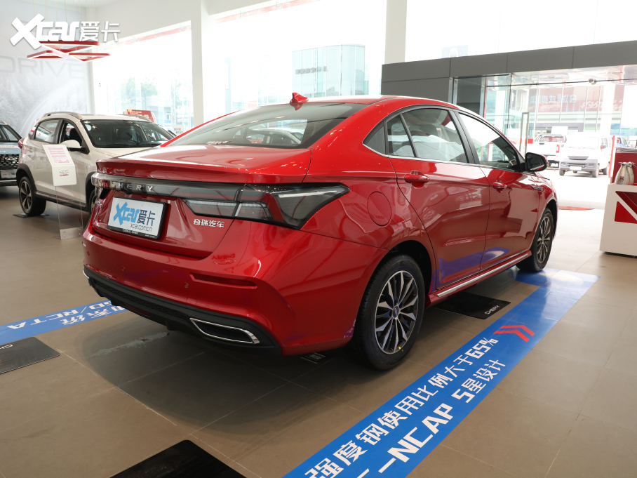 20215 PLUS С 1.5T CVTPLUS