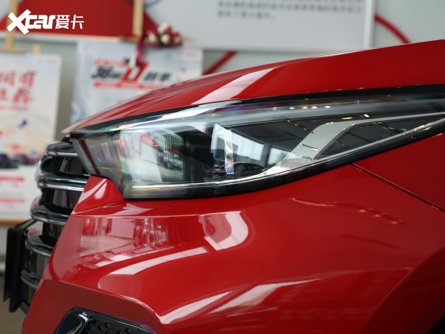 20215 PLUS С 1.5T CVTPLUS