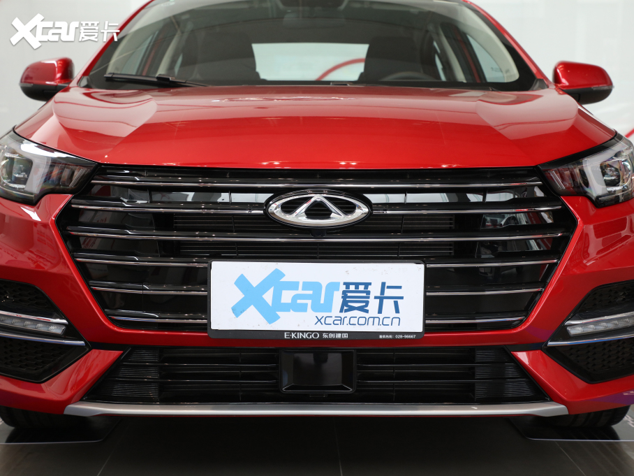 20215 PLUS С 1.5T CVTPLUS