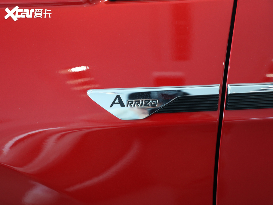 20215 PLUS С 1.5T CVTPLUS