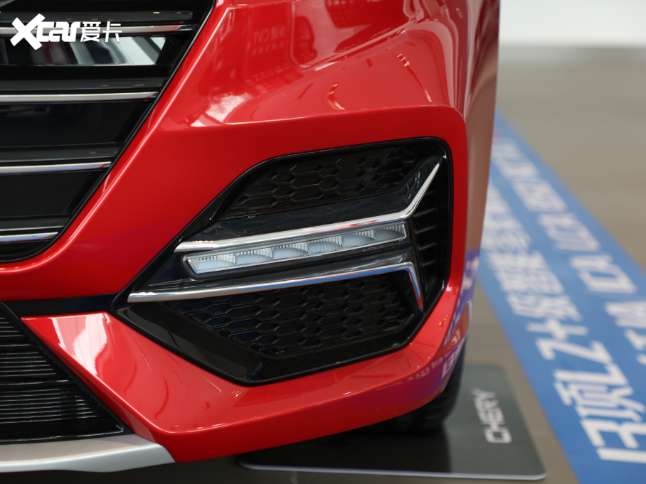 20215 PLUS С 1.5T CVTPLUS