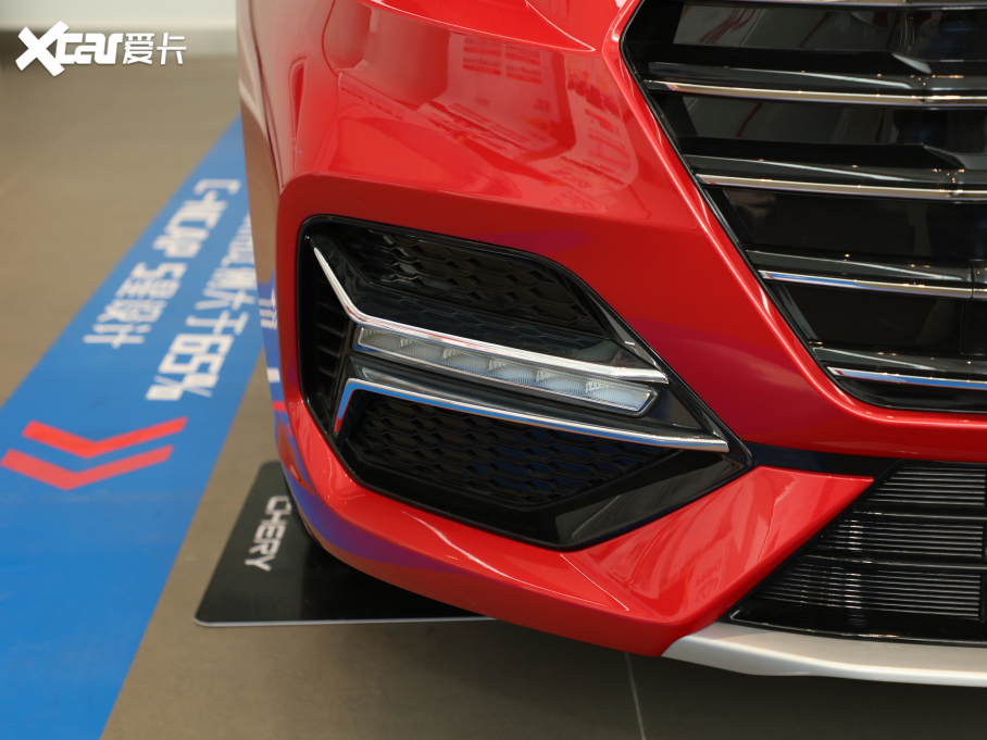 20215 PLUS С 1.5T CVTPLUS