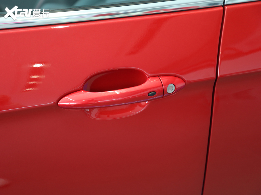 20215 PLUS С 1.5T CVTPLUS