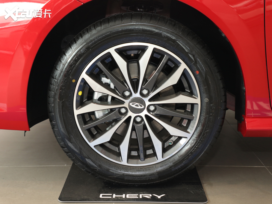 20215 PLUS С 1.5T CVTPLUS