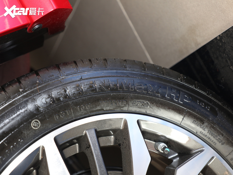 20215 PLUS С 1.5T CVTPLUS