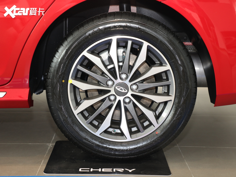 20215 PLUS С 1.5T CVTPLUS