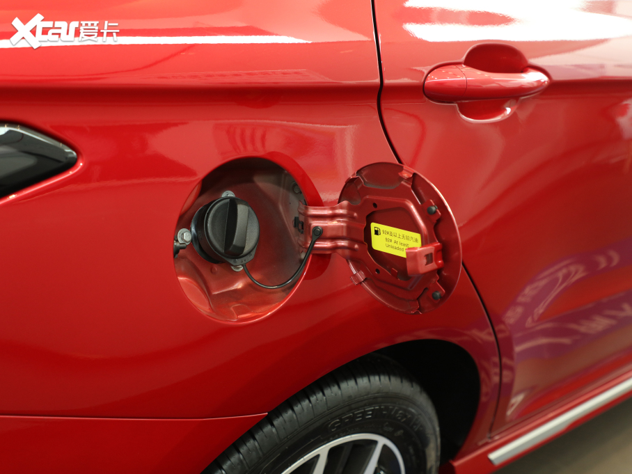 20215 PLUS С 1.5T CVTPLUS