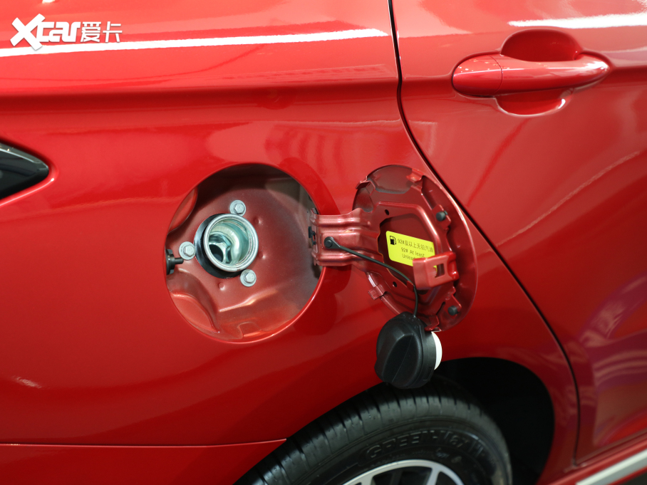 20215 PLUS С 1.5T CVTPLUS