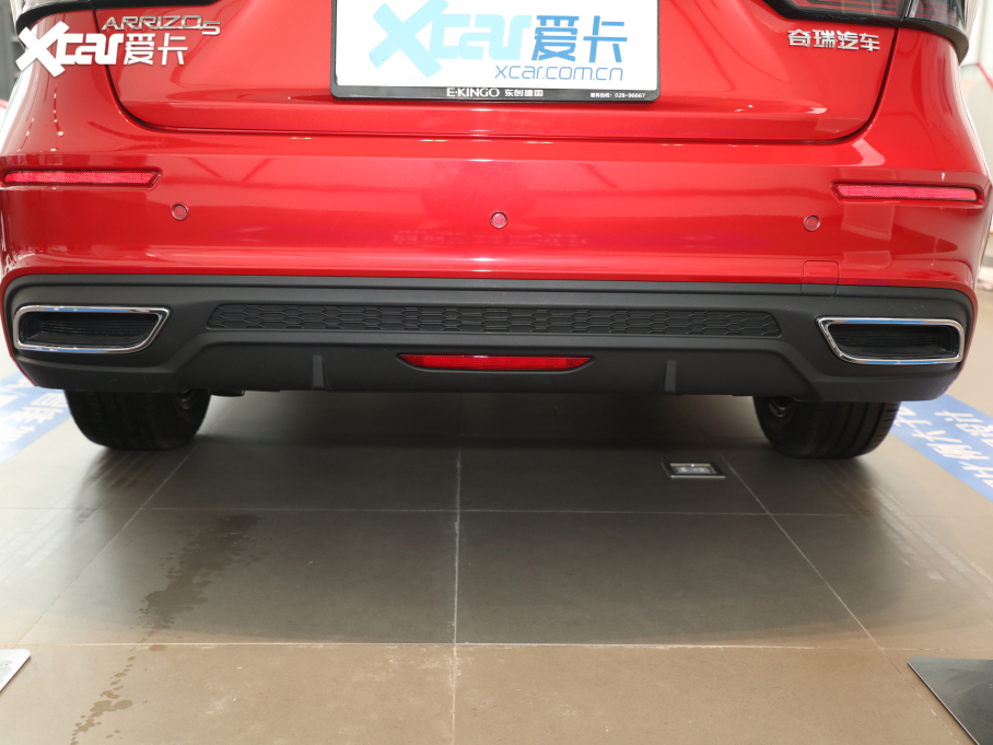 20215 PLUS С 1.5T CVTPLUS