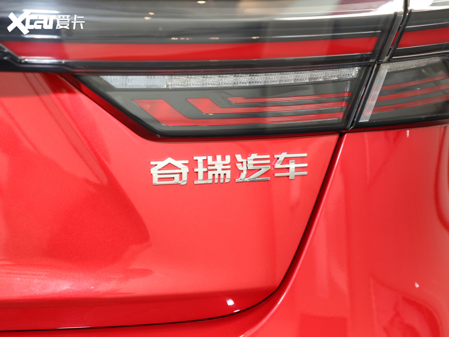 20215 PLUS С 1.5T CVTPLUS