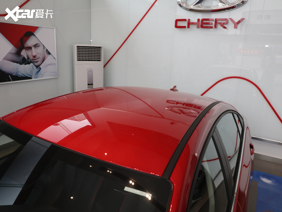 20215 PLUS С 1.5T CVTPLUS