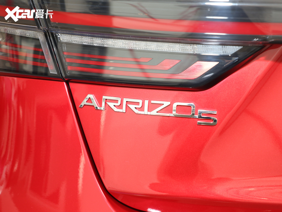 20215 PLUS С 1.5T CVTPLUS