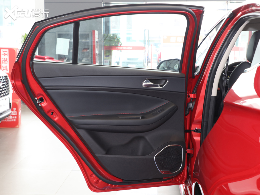 20215 PLUS С 1.5T CVTPLUS