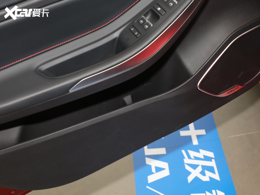 20215 PLUS С 1.5T CVTPLUS