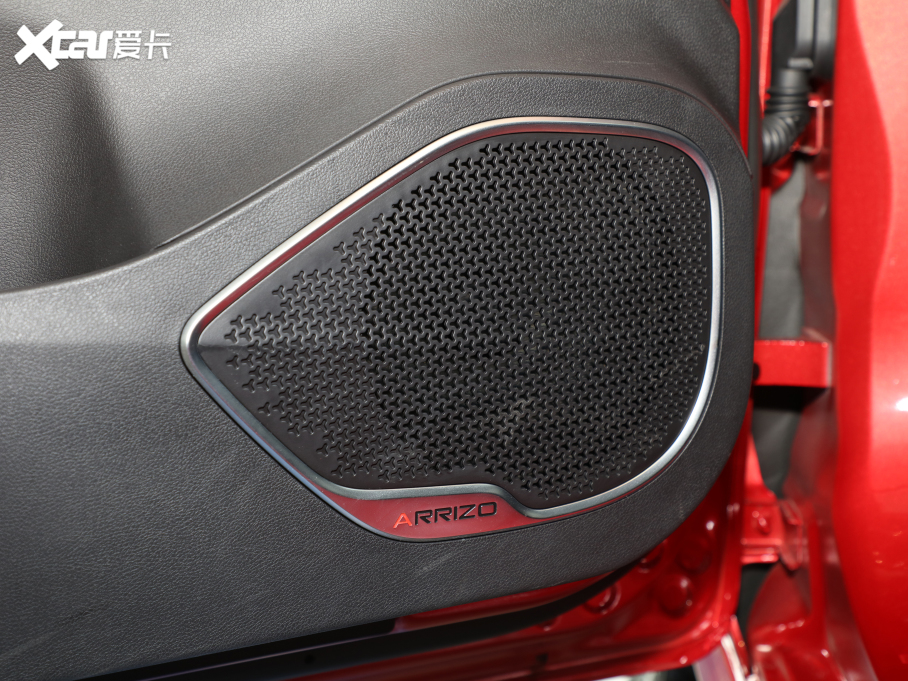 20215 PLUS С 1.5T CVTPLUS