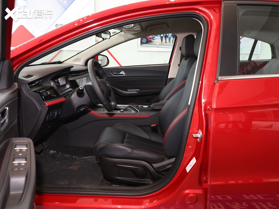 20215 PLUS С 1.5T CVTPLUS