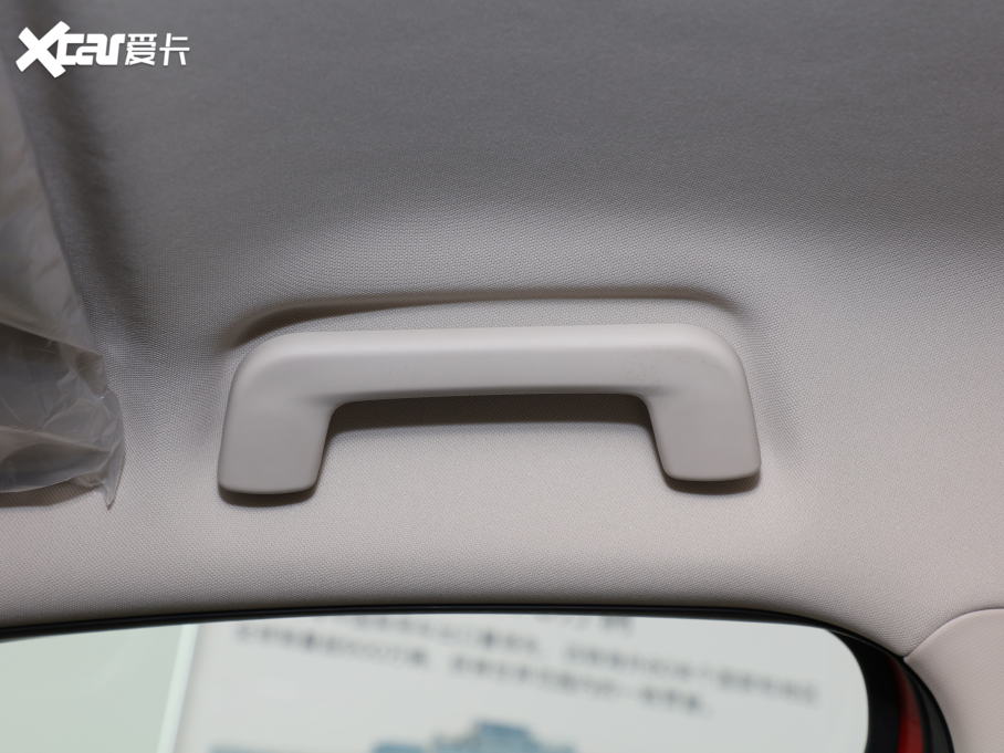 20215 PLUS С 1.5T CVTPLUS