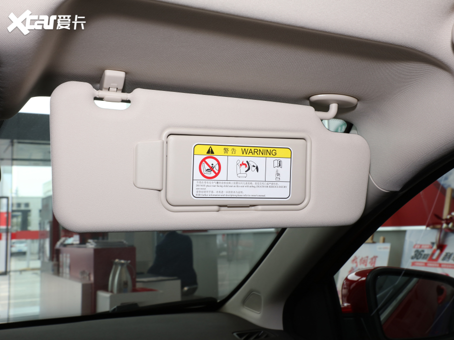 20215 PLUS С 1.5T CVTPLUS