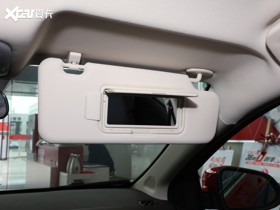 20215 PLUS С 1.5T CVTPLUS