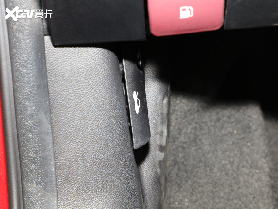 20215 PLUS С 1.5T CVTPLUS