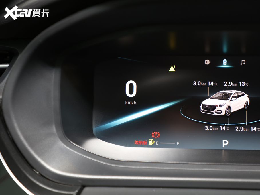 20215 PLUS С 1.5T CVTPLUS