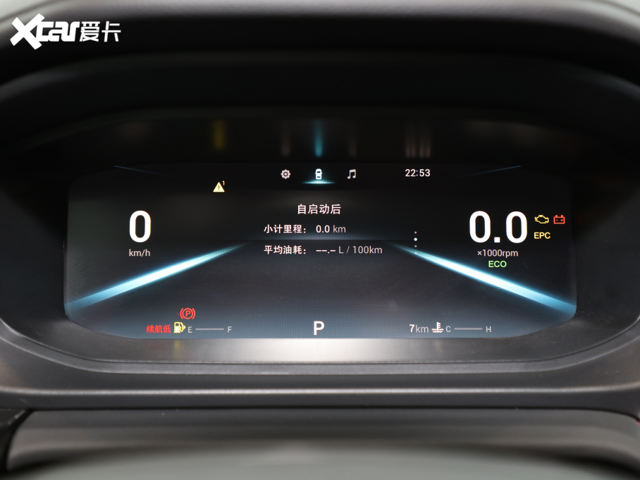 20215 PLUS С 1.5T CVTPLUS