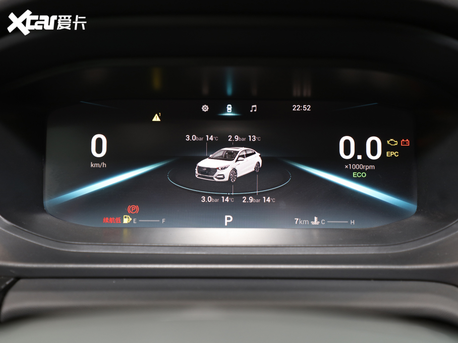 20215 PLUS С 1.5T CVTPLUS