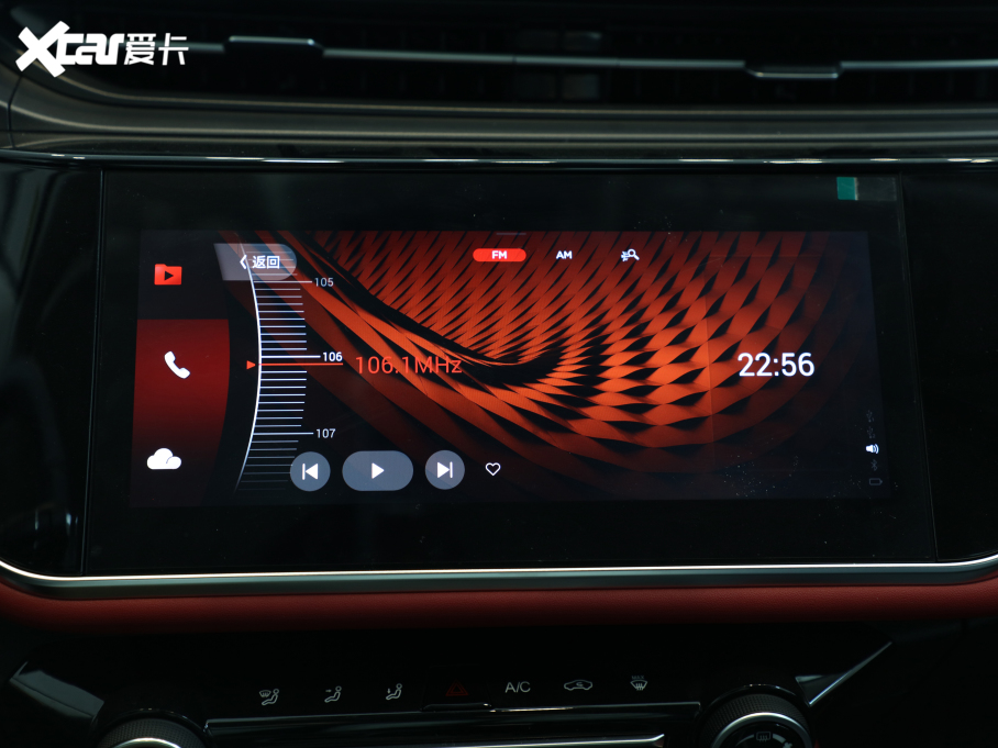 20215 PLUS С 1.5T CVTPLUS