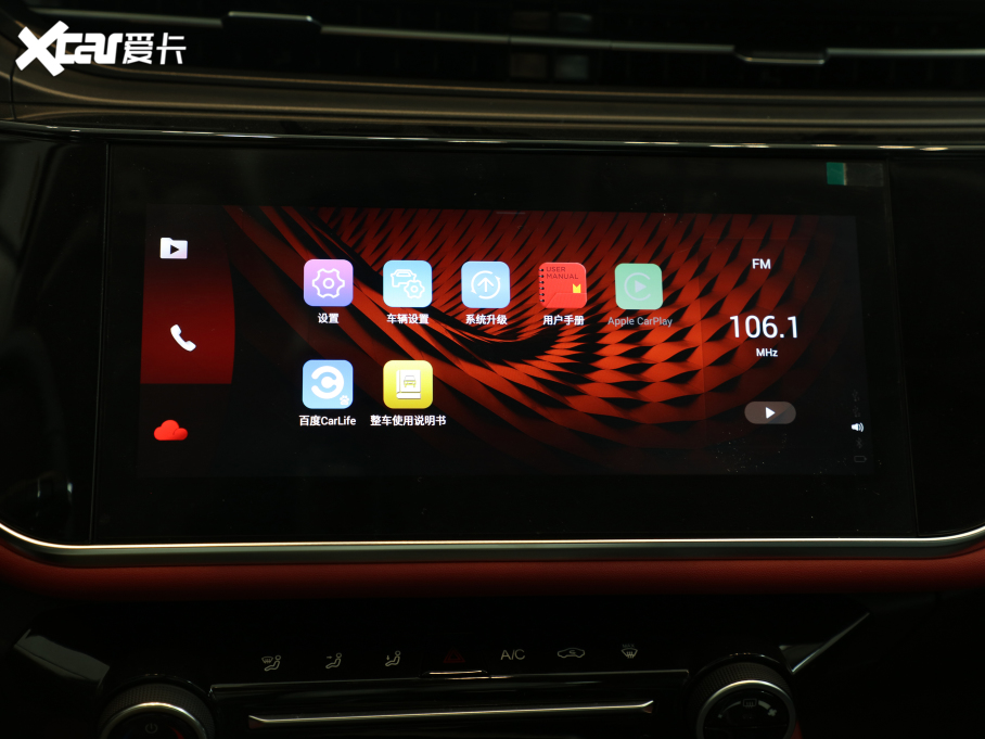 20215 PLUS С 1.5T CVTPLUS