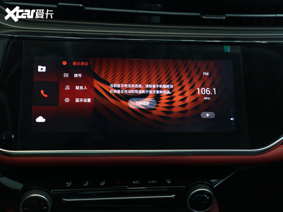 20215 PLUS С 1.5T CVTPLUS