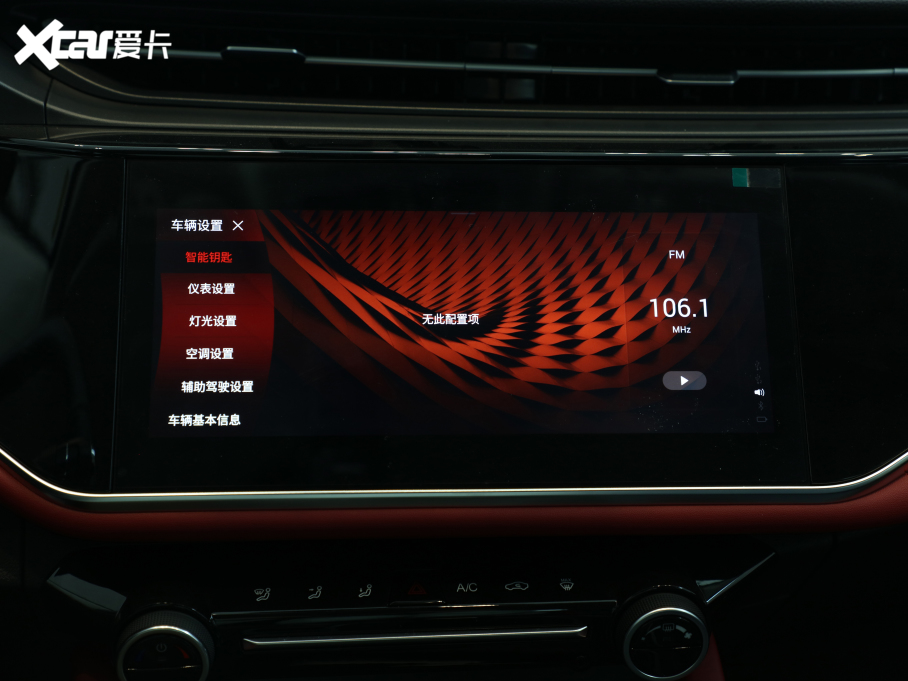 20215 PLUS С 1.5T CVTPLUS