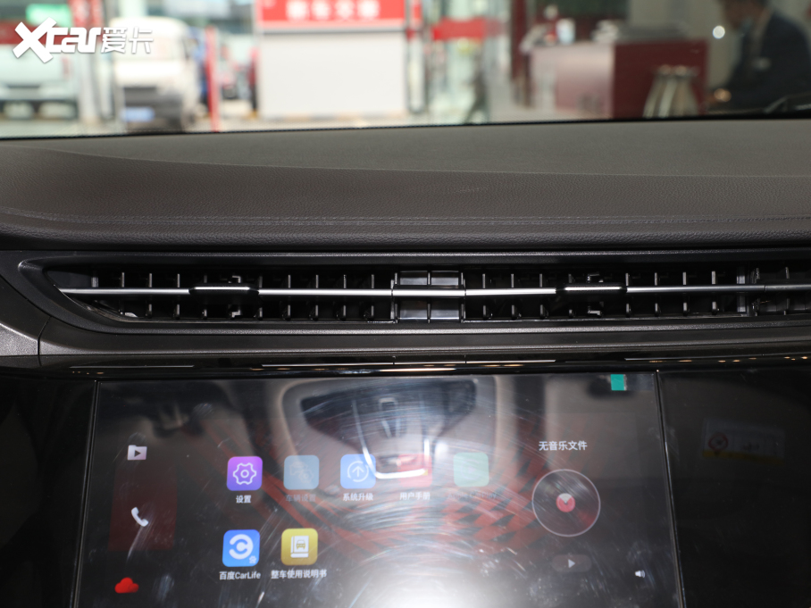 20215 PLUS С 1.5T CVTPLUS