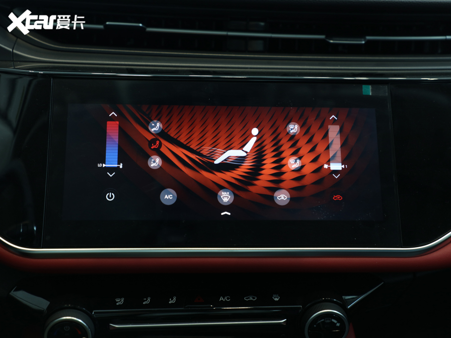 20215 PLUS С 1.5T CVTPLUS