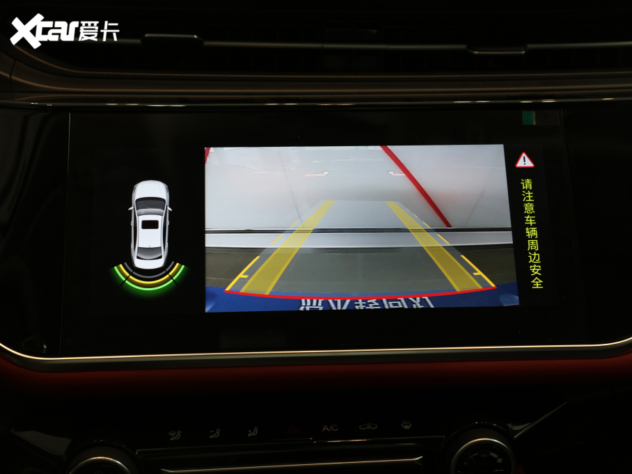 20215 PLUS С 1.5T CVTPLUS