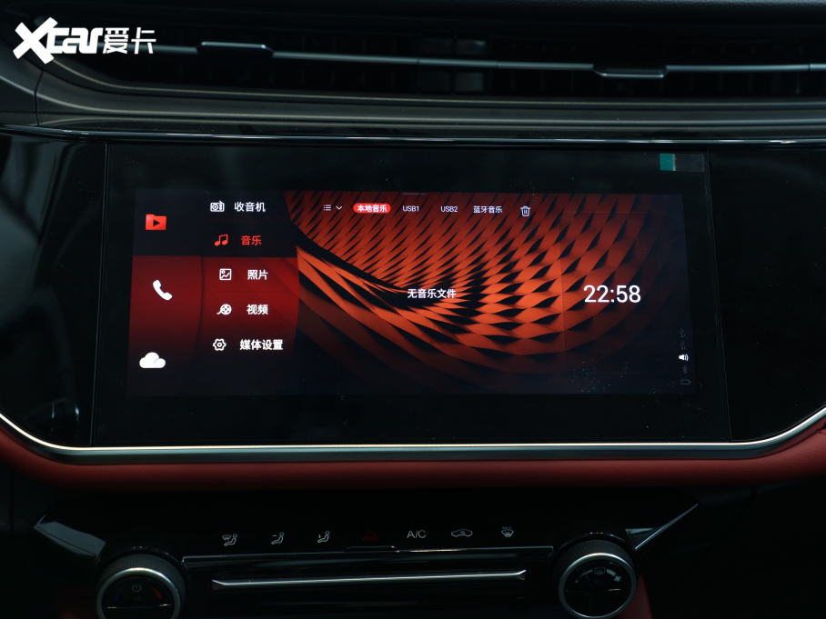 20215 PLUS С 1.5T CVTPLUS